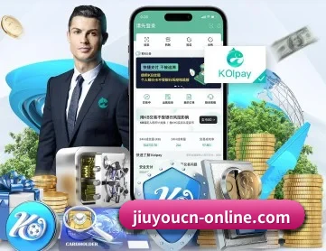 九游娱乐 APP - jiuyou